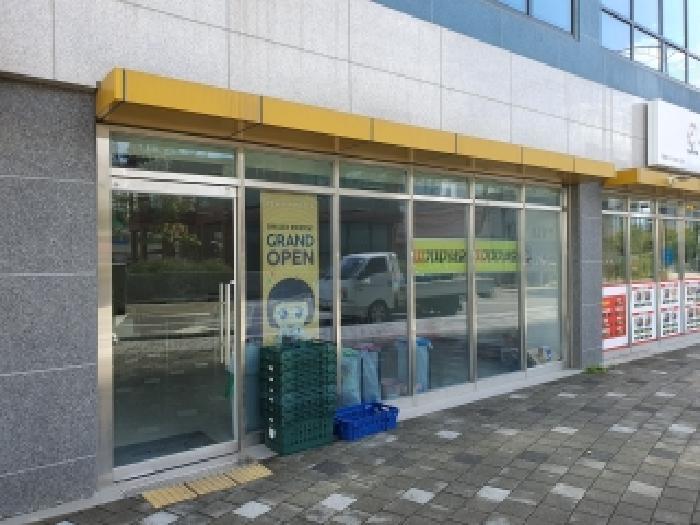 경상남도 김해시 외동 1428 쌍용더플래티넘김해 201동 지하2층106호 근린상가 경매 사진 42