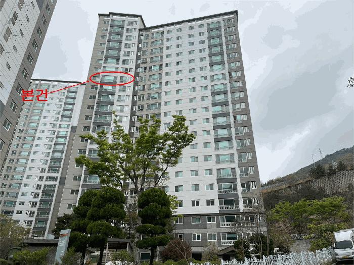 부산 강서구 아파트