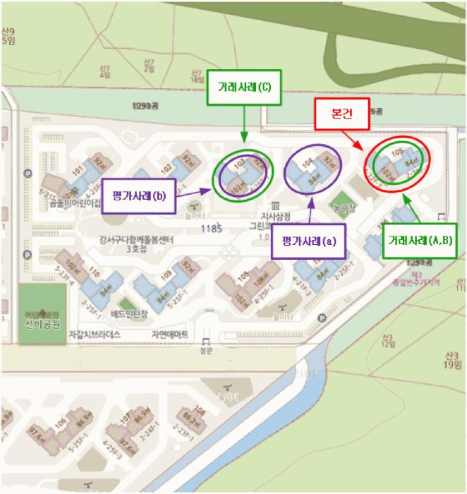 부산광역시 강서구 지사동 1185-1 지사과학삼정그린코아 105동 17층1703호 아파트 경매 사진 10