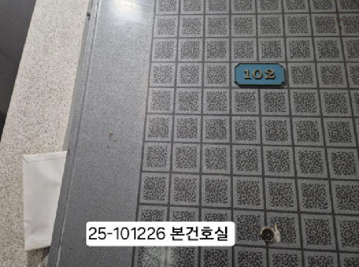 부산광역시 북구 구포동 900-41 고운빌라 에이동 1층102호 다세대(빌라) 경매 사진 8