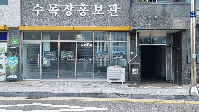 경상남도 김해시 외동 1428 쌍용더플래티넘김해 201동 지하1층206호 근린상가 경매 사진 5