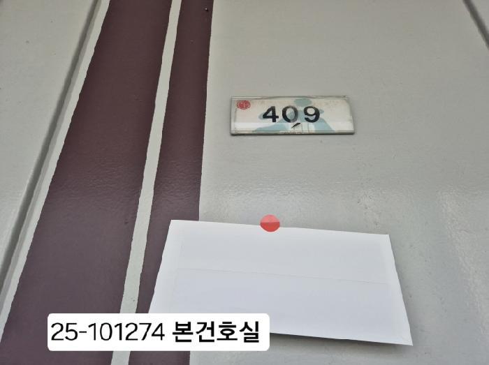 부산광역시 사상구 주례동 3-16 엘지신주례아파트 106동 4층409호 아파트 경매 사진 4