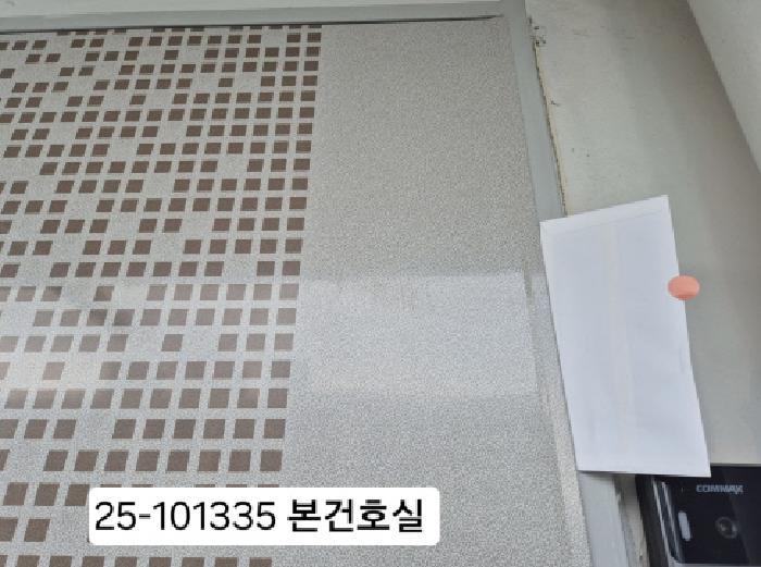 부산광역시 사상구 모라동 552 백양그린아파트 202동 10층1009호 아파트 경매 사진 13
