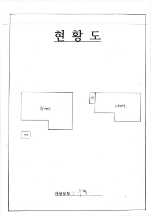 광주광역시 동구 산수동 523-9 주택 경매 사진 17