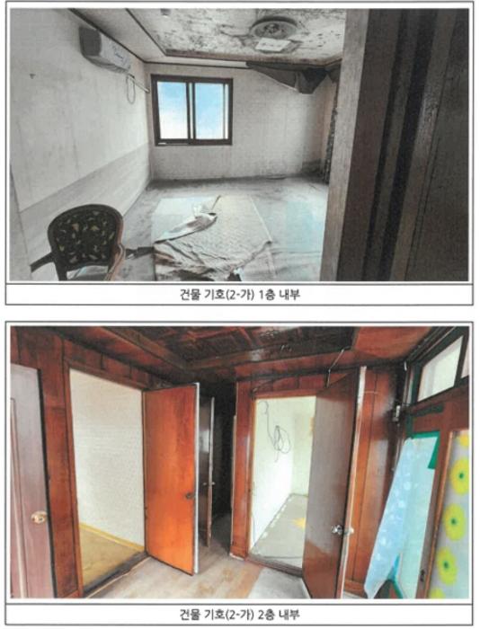 광주광역시 동구 산수동 523-9 주택 경매 사진 3