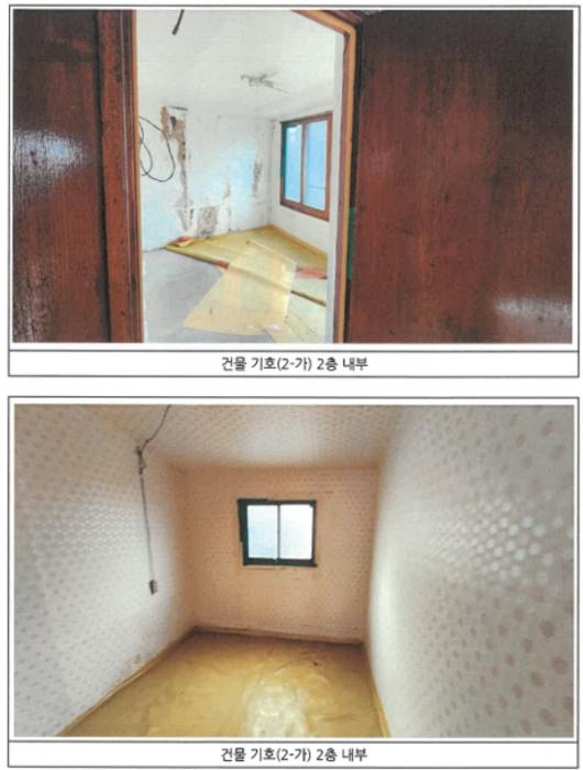 광주광역시 동구 산수동 523-9 주택 경매 사진 4