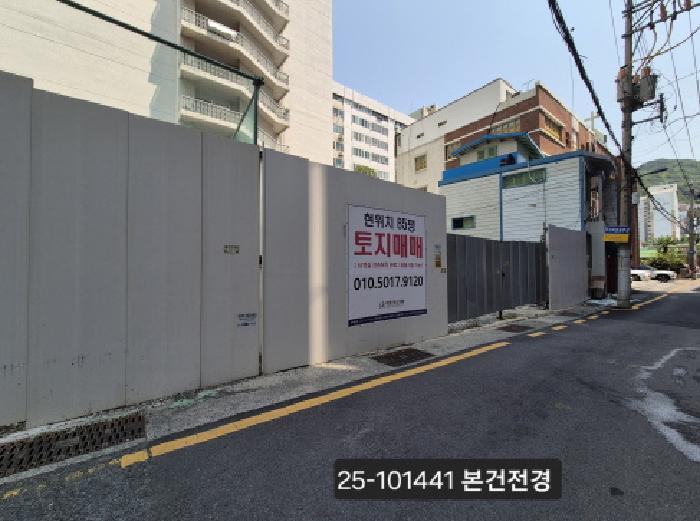 부산광역시 서구 동대신동3가 161-3 대지 경매 사진 5