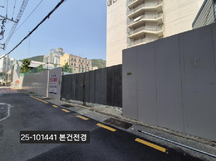 부산광역시 서구 동대신동3가 161-3 대지 경매 사진 6