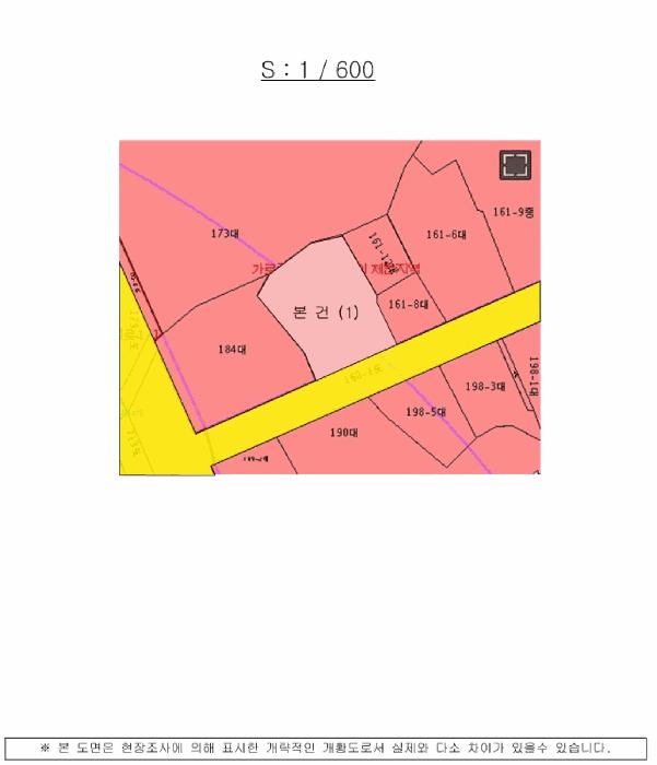 부산광역시 서구 동대신동3가 161-3 대지 경매 사진 9