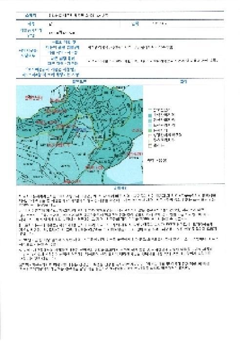 전라남도 나주시 세지면 오봉리 421 답 경매 사진 10