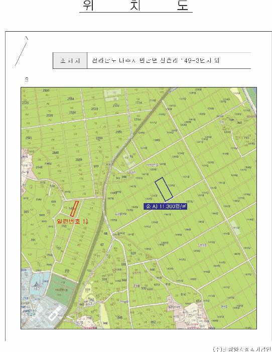 전라남도 나주시 반남면 신촌리 149-3 답 경매 사진 23