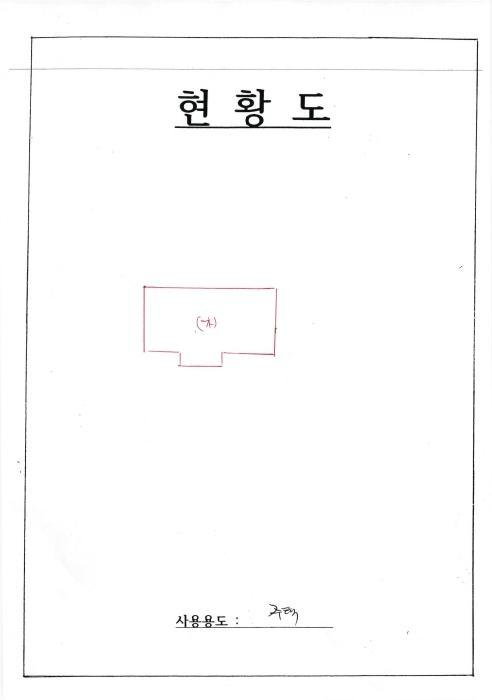 광주광역시 북구 충효동 38 전 경매 사진 13