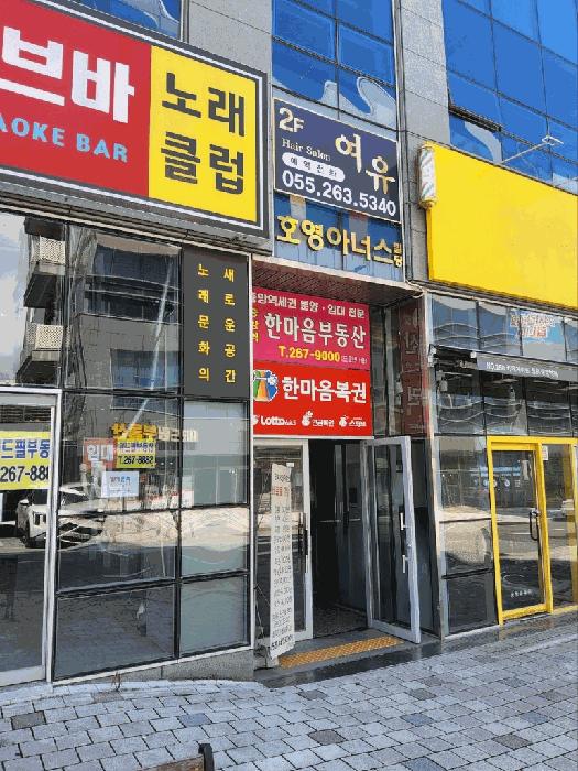 경상남도 창원시 의창구 사림동 165-13 3층302호 근린상가 경매 사진 2