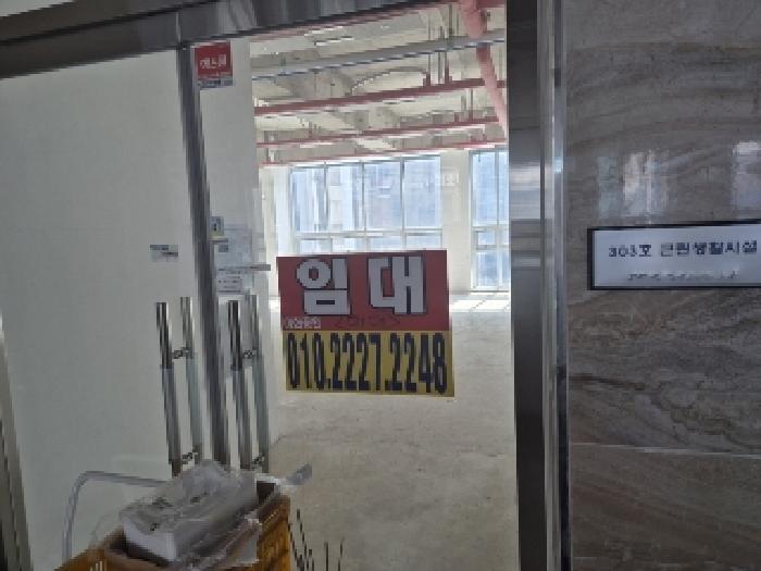 전라남도 나주시 배멧1길 30-1, 5층501호 (빛가람동,가람로자벨빌딩주건축물제1동)구) 전라남도 나주시 빛가람동 284-2 근린상가 경매 사진 12