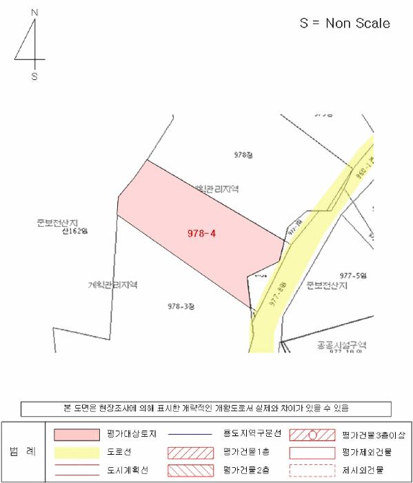 경상남도 김해시 한림면 명동리 978-4 과수원 경매 사진 8