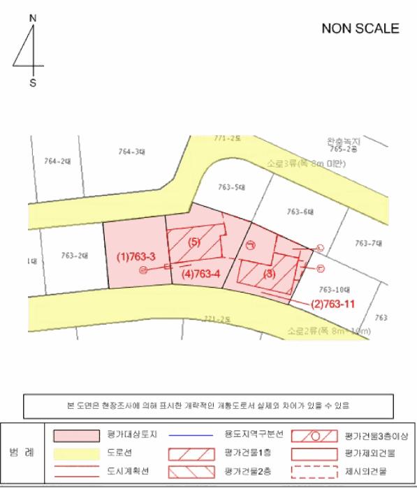 경상남도 창원시 의창구 중동 763-3 공장 경매 사진 26