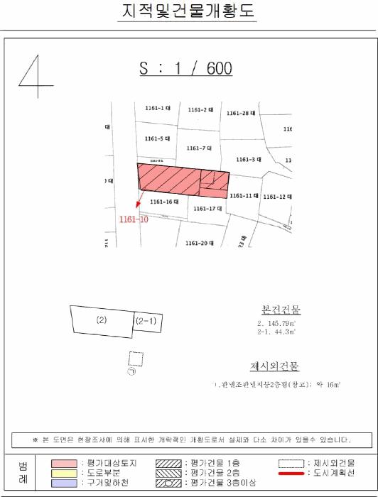 경상남도 창원시 진해구 경화동 1161-10 근린주택 경매 사진 10