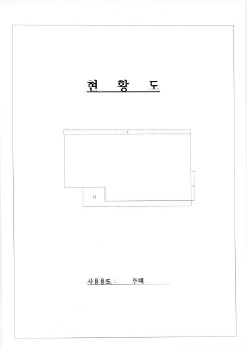 광주광역시 남구 월산동 978-4 상가 경매 사진 20