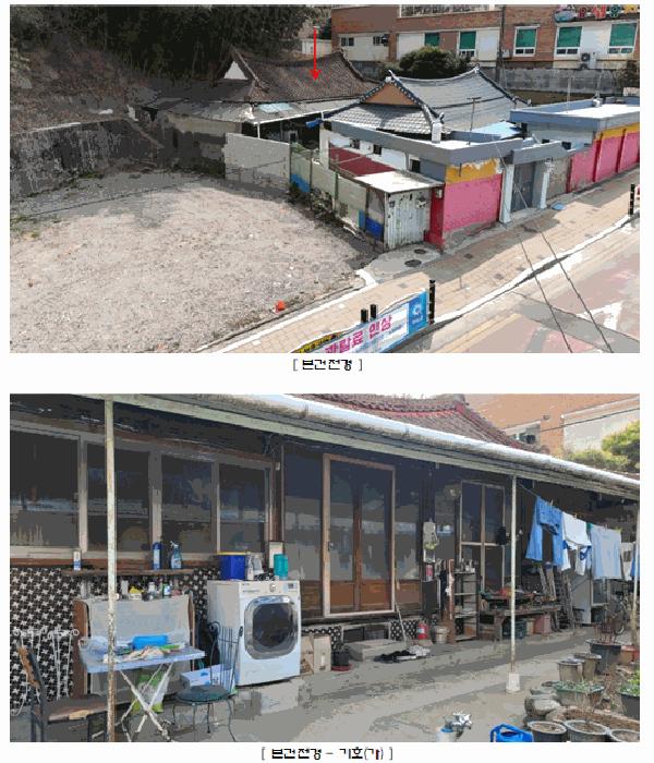 전라남도 화순군 주택
