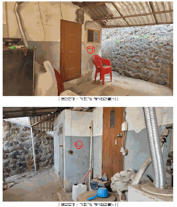 전라남도 화순군 화순읍 향청리 65-4 주택 경매 사진 3