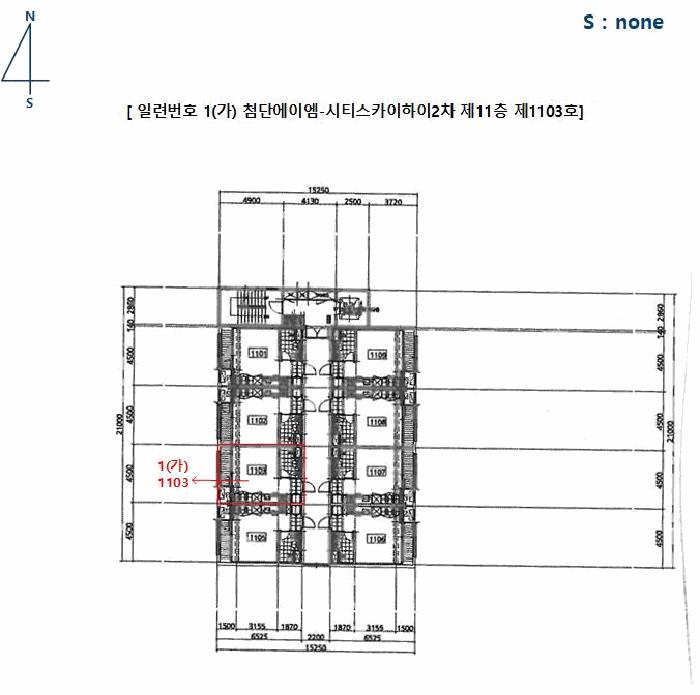 광주광역시 광산구 월계동 878-4 첨단에이엠-시티스카이하이2차 제11층 제1103호 아파트 경매 사진 11