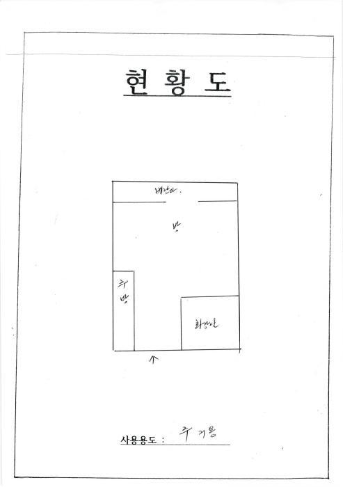 광주광역시 광산구 월계동 878-4 첨단에이엠-시티스카이하이2차 제11층 제1103호 아파트 경매 사진 7