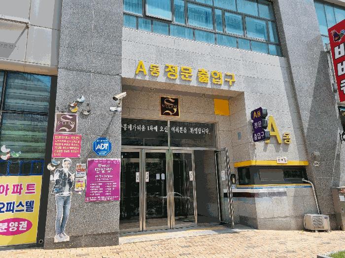 전라남도 나주시 빛가람동 197 중흥에스-클래스메가티움1차 11층에이1214호 아파트 경매 사진 4