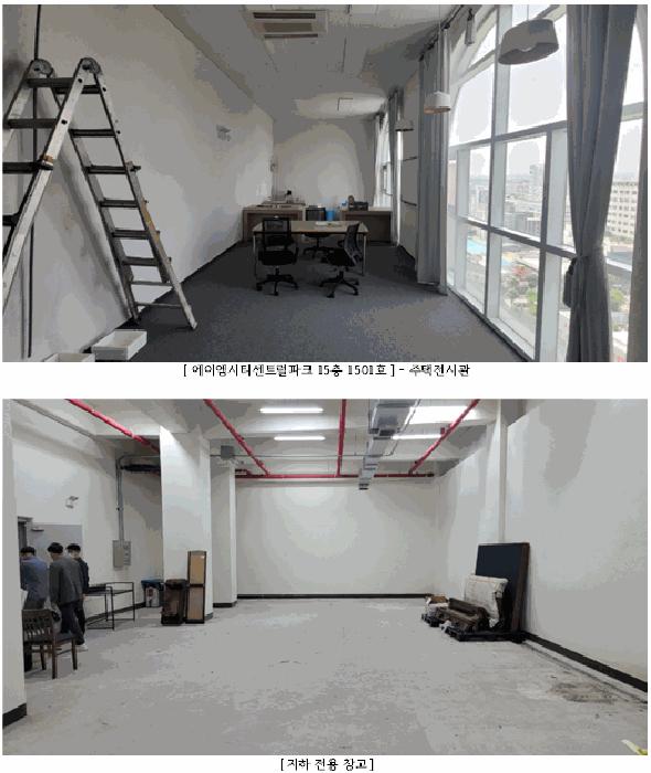광주광역시 광산구 쌍암동 676-2 에이엠시티센트럴파크 15층1501호 근린상가 경매 사진 2