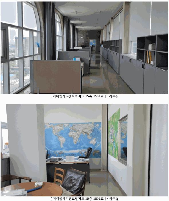 광주광역시 광산구 쌍암동 676-2 에이엠시티센트럴파크 15층1501호 근린상가 경매 사진 4