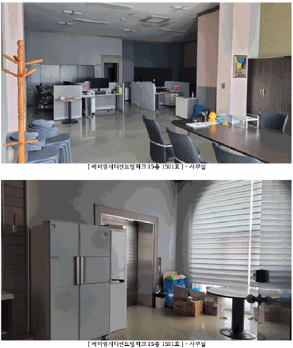 광주광역시 광산구 쌍암동 676-2 에이엠시티센트럴파크 15층1501호 근린상가 경매 사진 6