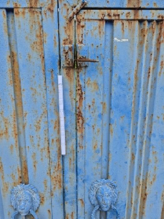 전라남도 곡성군 옥과면 합강리 540 대지 경매 사진 16