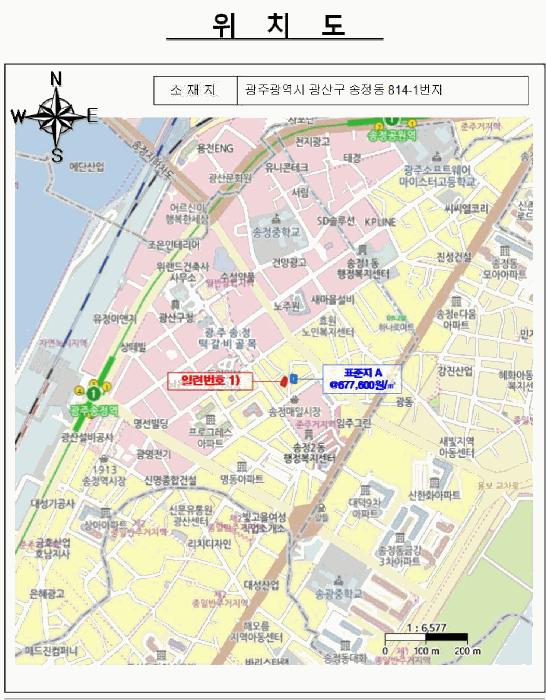 광주광역시 광산구 송정동 814-1 주택 경매 사진 25