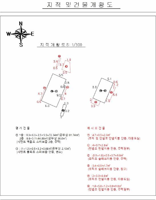 광주광역시 광산구 송정동 814-1 주택 경매 사진 27