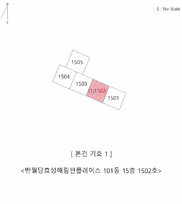 대구광역시 중구 남산동 3006 반월당효성해링턴플레이스 101동 15층1502호 아파트 경매 사진 7