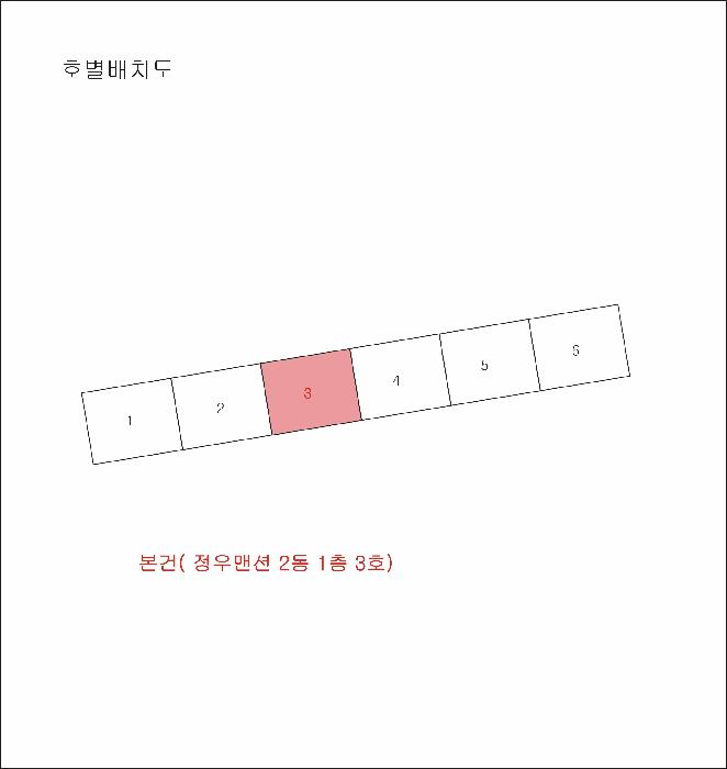 대구광역시 남구 대명동 629-1 정우 2동 1층3호 아파트 경매 사진 8
