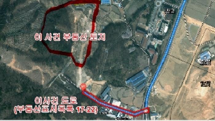 충청남도 아산시 음봉면 동암리 336 답 경매 사진 21