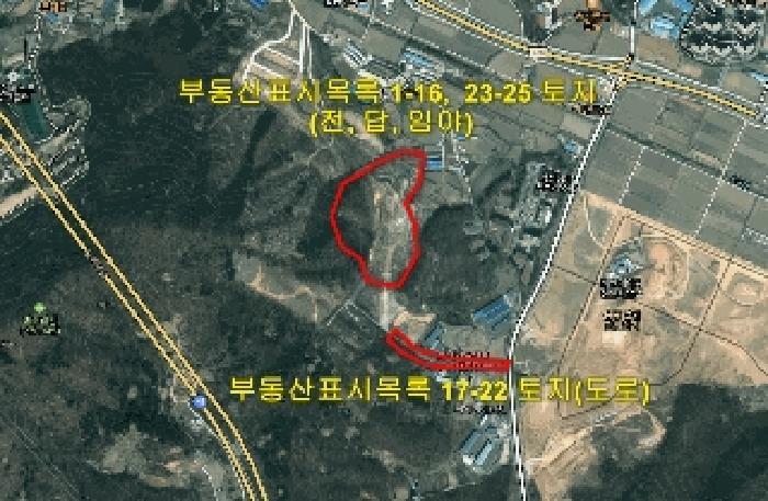 충청남도 아산시 음봉면 동암리 336 답 경매 사진 27