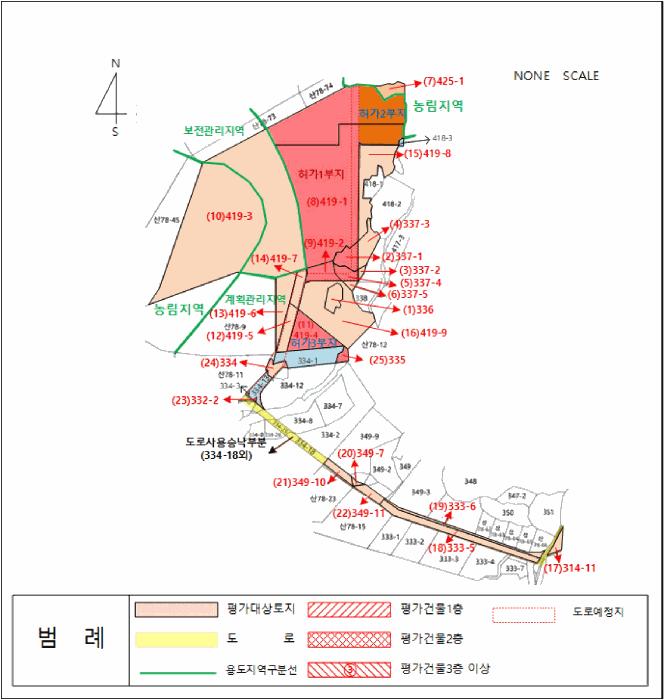 충청남도 아산시 음봉면 동암리 336 답 경매 사진 63