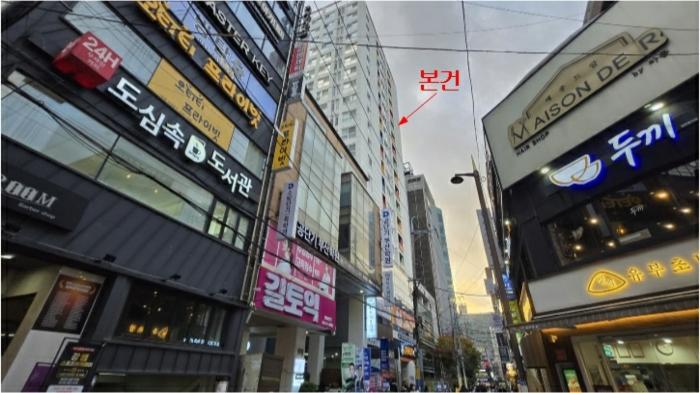 부산광역시 부산진구 중앙대로680번길 22, 8층819호 (부전동,위클리스타)구) 부산광역시 부산진구 부전동 226-1 오피스텔 경매 사진 19