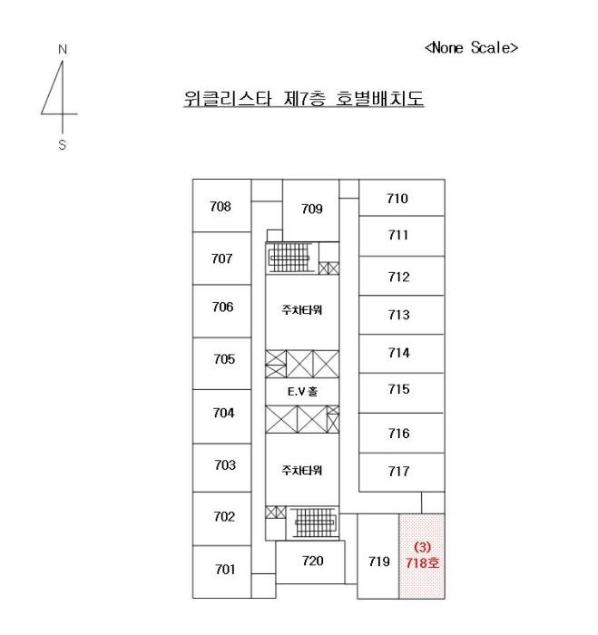 부산광역시 부산진구 중앙대로680번길 22, 17층1717호 (부전동,위클리스타)구) 부산광역시 부산진구 부전동 226-1 오피스텔 경매 사진 67