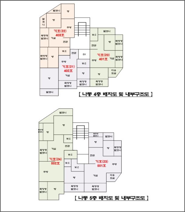 경기도 양주시 광적면 가래비4길 12, 가동 3층302호구) 경기도 양주시 광적면 가납리 721-20 다세대(빌라) 경매 사진 45