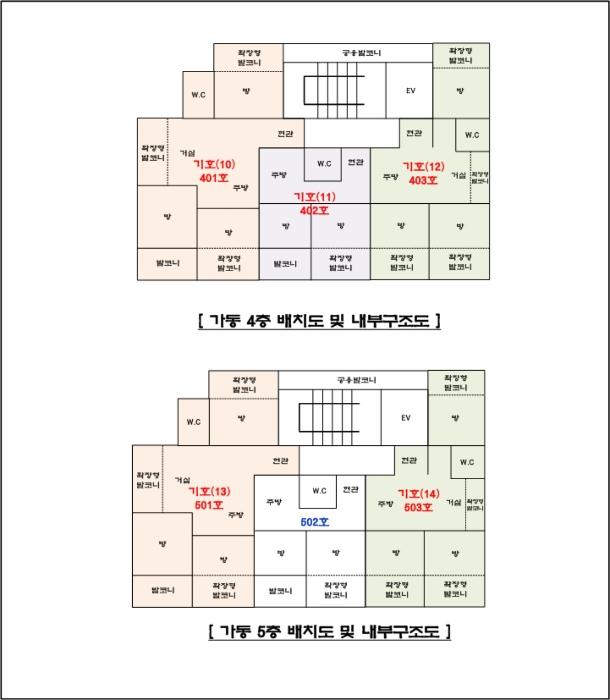 경기도 양주시 광적면 가래비4길 16, 나동 4층403호 (원쉐르빌)구) 경기도 양주시 광적면 가납리 721-36 다세대(빌라) 경매 사진 47
