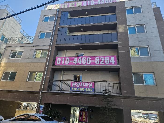 경기도 양주시 광적면 가래비4길 16, 나동 5층501호 (원쉐르빌)구) 경기도 양주시 광적면 가납리 721-36 다세대(빌라) 경매 사진 2