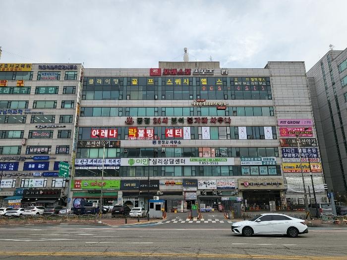 경기 의정부시 근린상가