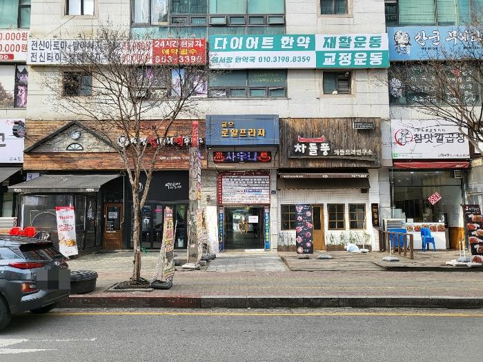 경기도 의정부시 청사로47번길 18, 5층 501호 (금오동,로얄플라자빌딩)구) 경기도 의정부시 금오동 470-2 근린상가 경매 사진 10