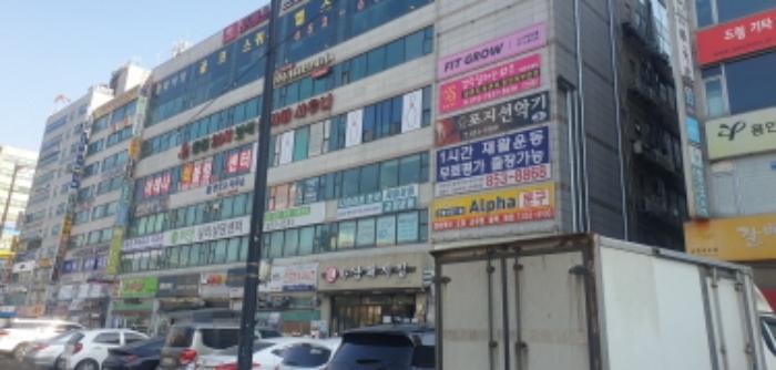 경기도 의정부시 청사로47번길 18, 5층 501호 (금오동,로얄플라자빌딩)구) 경기도 의정부시 금오동 470-2 근린상가 경매 사진 14