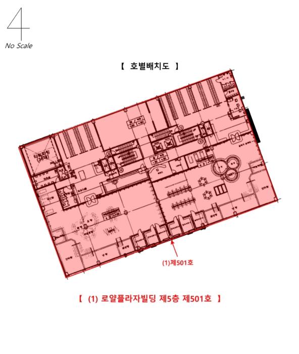 경기도 의정부시 청사로47번길 18, 5층 501호 (금오동,로얄플라자빌딩)구) 경기도 의정부시 금오동 470-2 근린상가 경매 사진 20