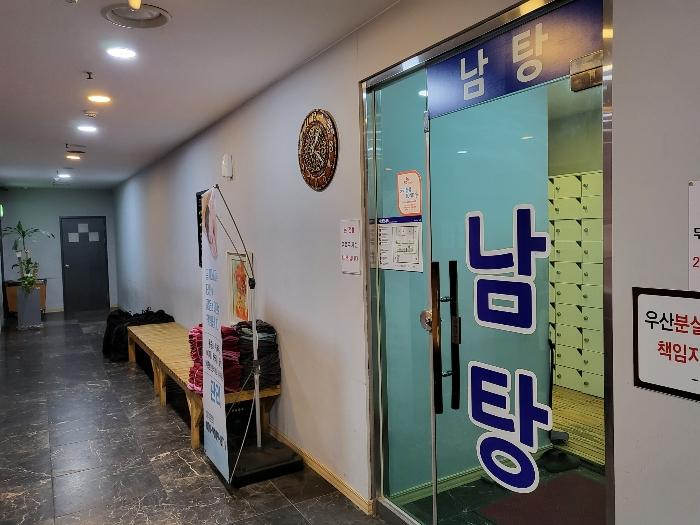 경기도 의정부시 청사로47번길 18, 5층 501호 (금오동,로얄플라자빌딩)구) 경기도 의정부시 금오동 470-2 근린상가 경매 사진 4