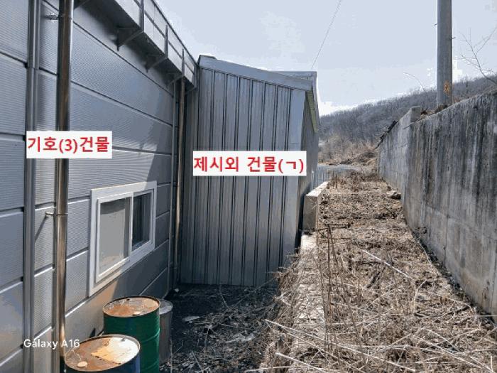 경기도 양주시 광적면 비암리 215-2 창고 경매 사진 2