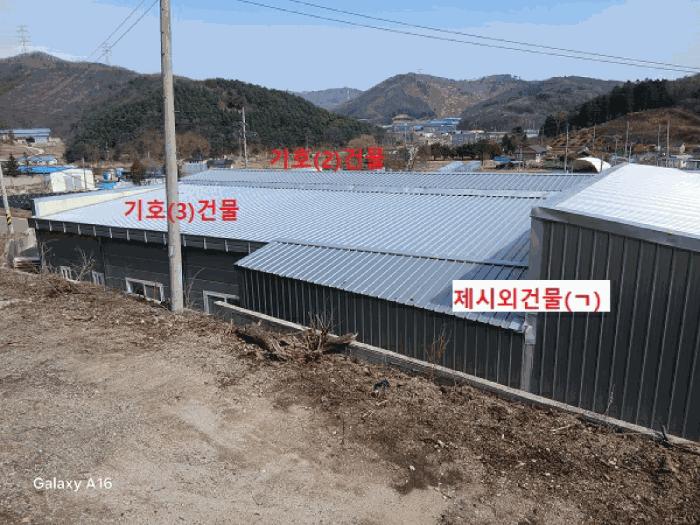 경기도 양주시 광적면 비암리 215-2 창고 경매 사진 4